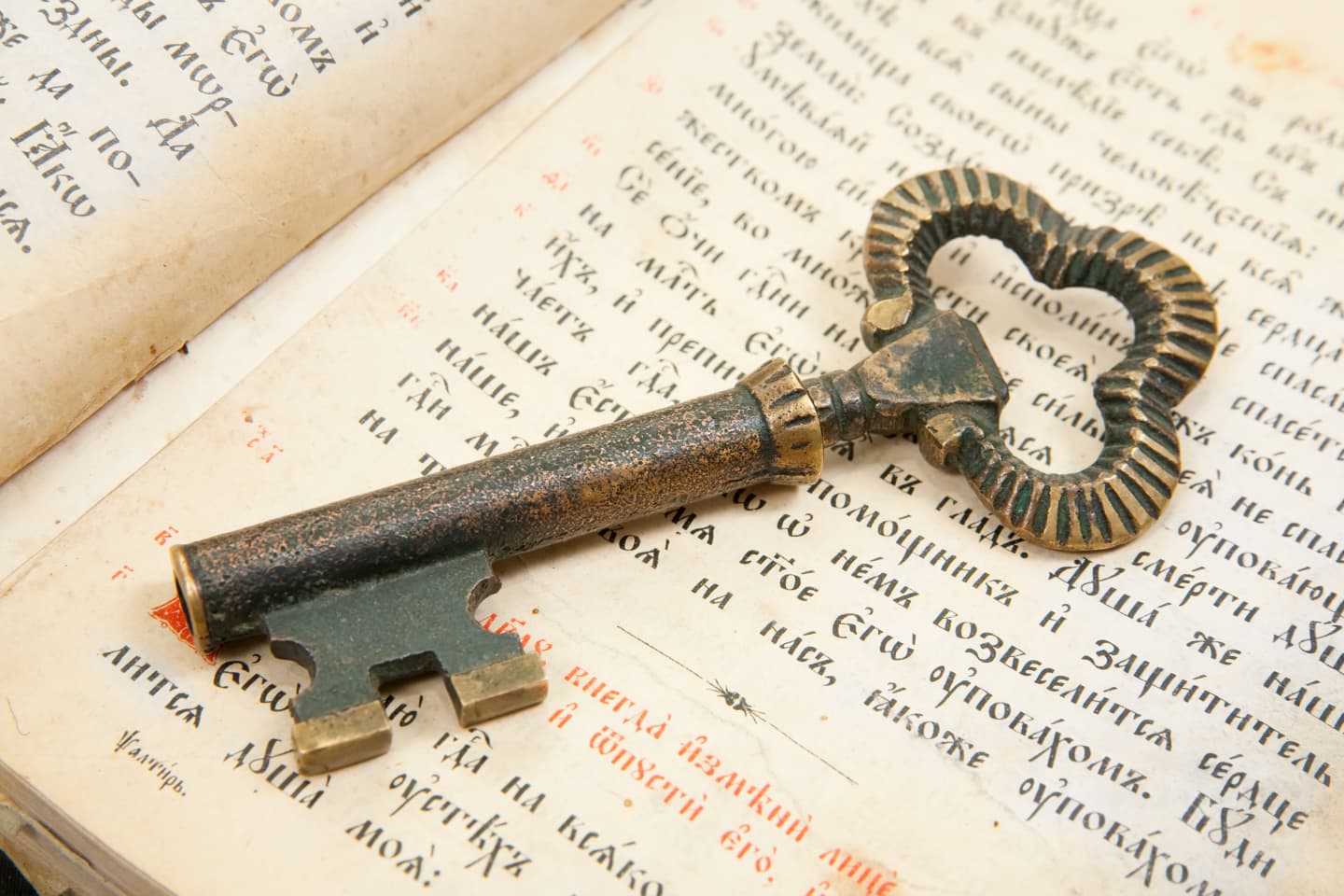 closeup to old key 