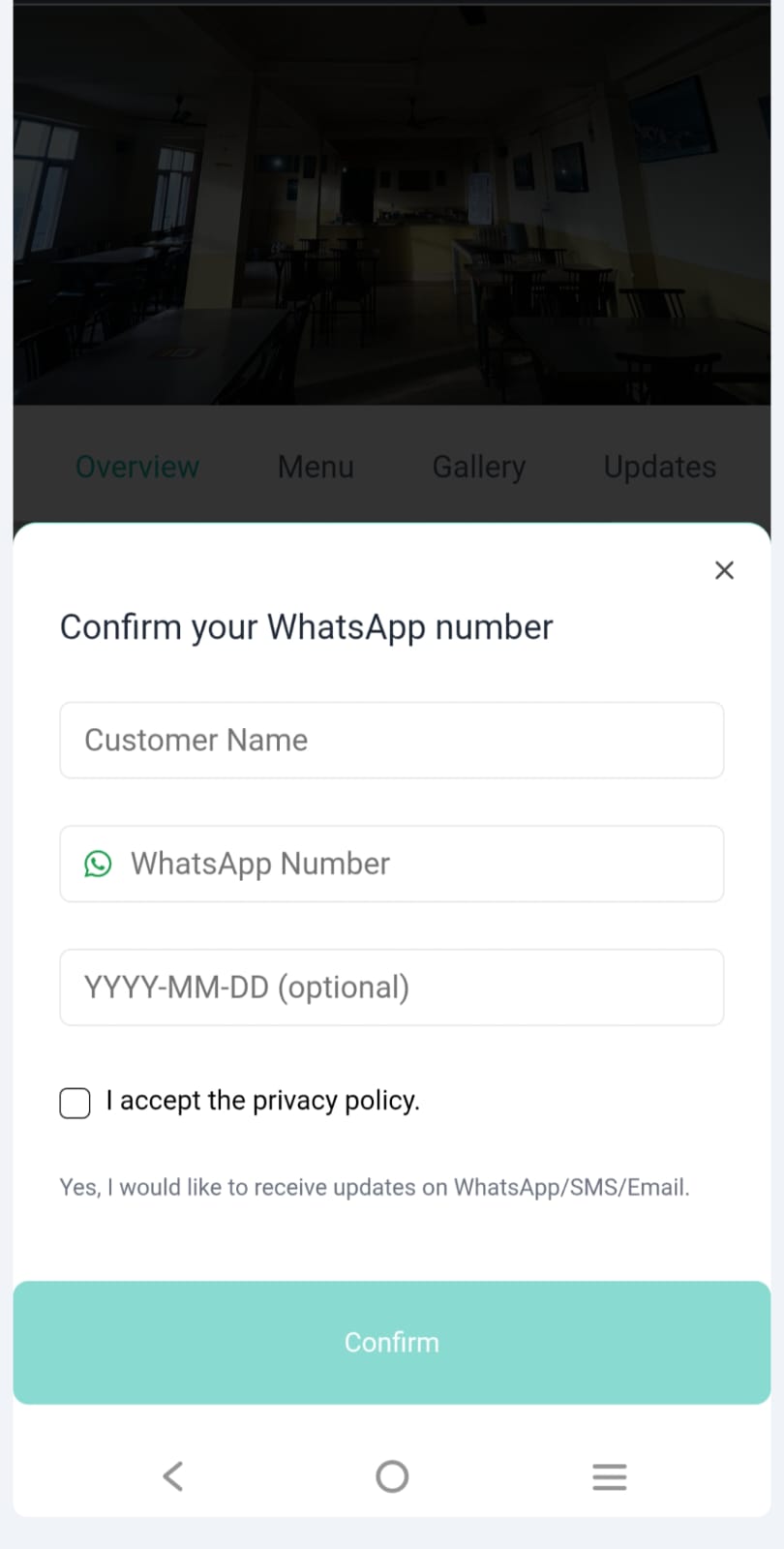 Mobile Guest Registration