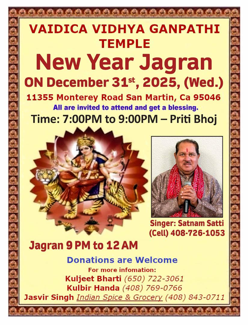 New Year Jagran