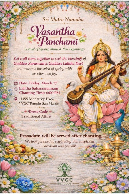 An Image of chandi homam 2026