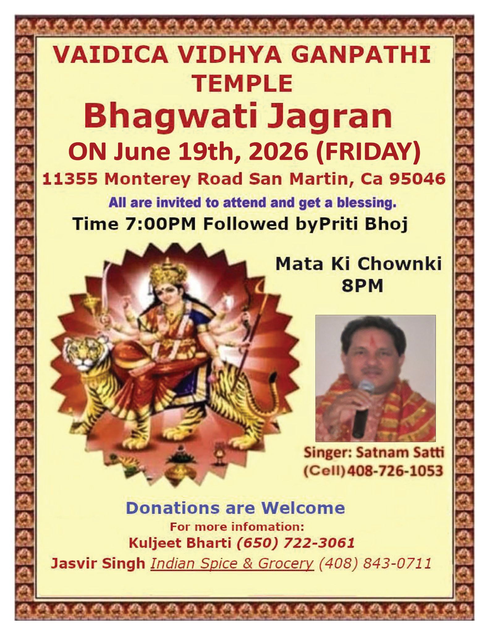 bhagwati jagran Image