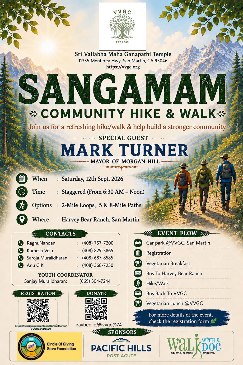 Sangamam Event Flyer