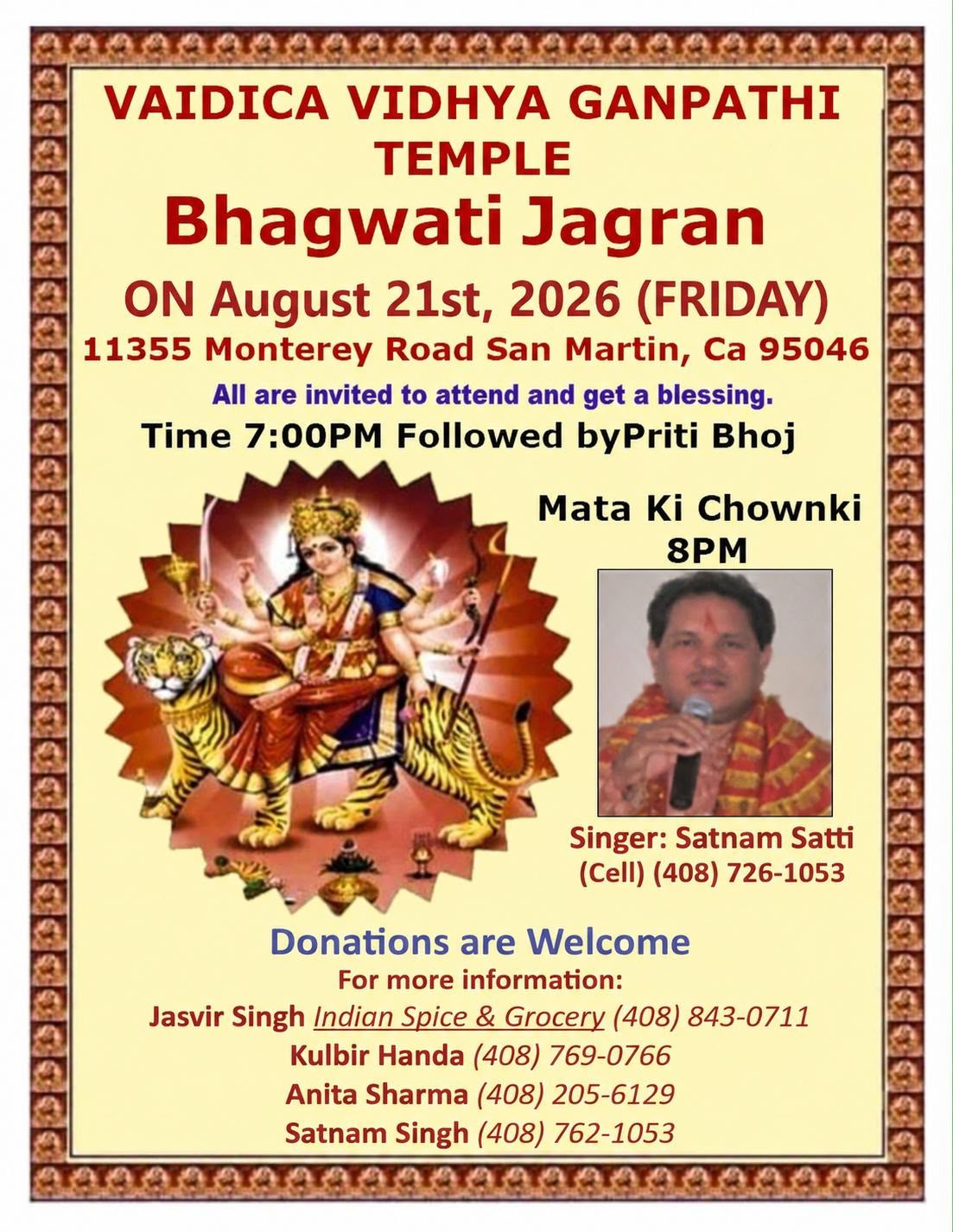 Bhagwati Jagran