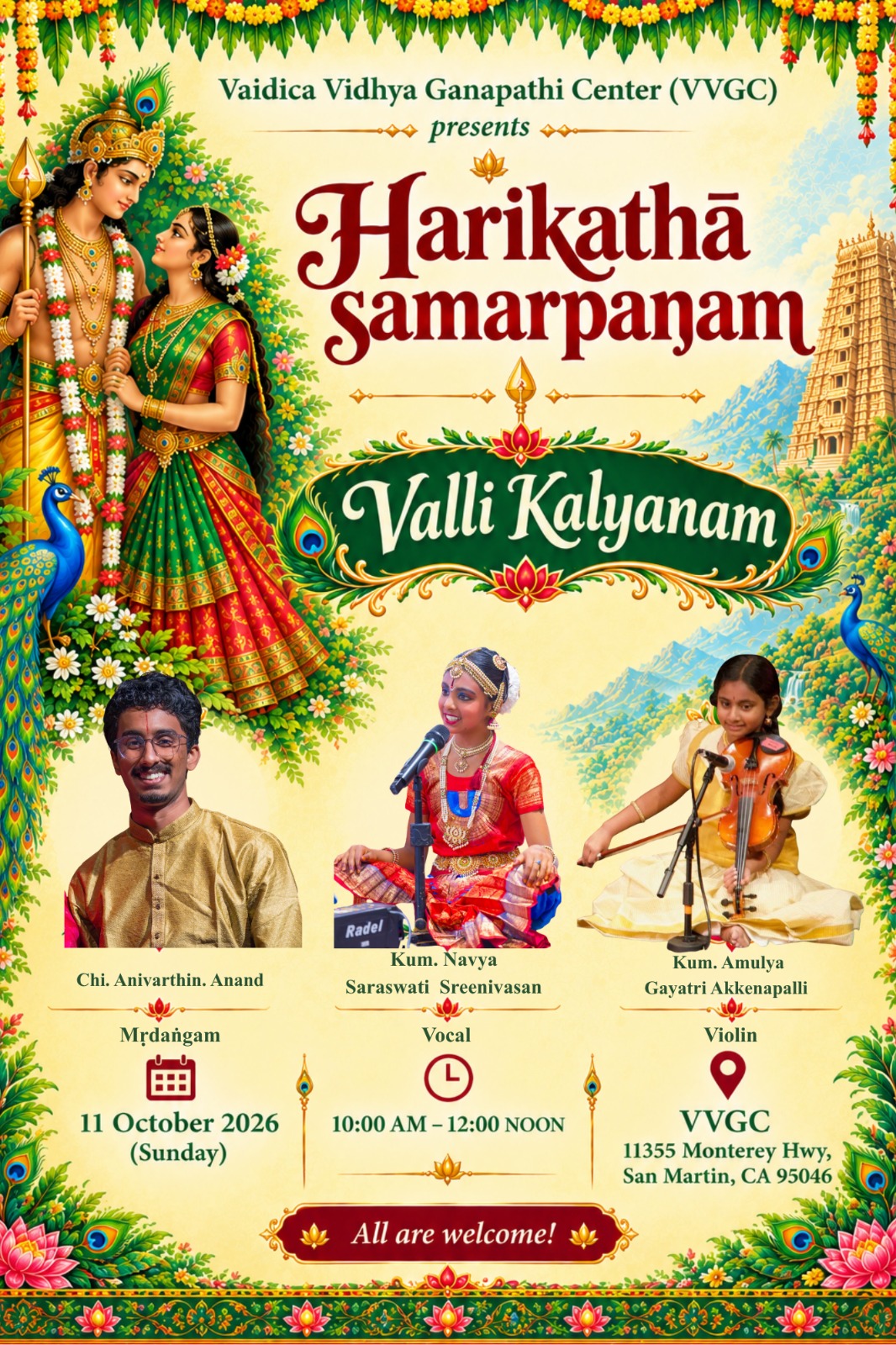 Harikatha Samarpanam