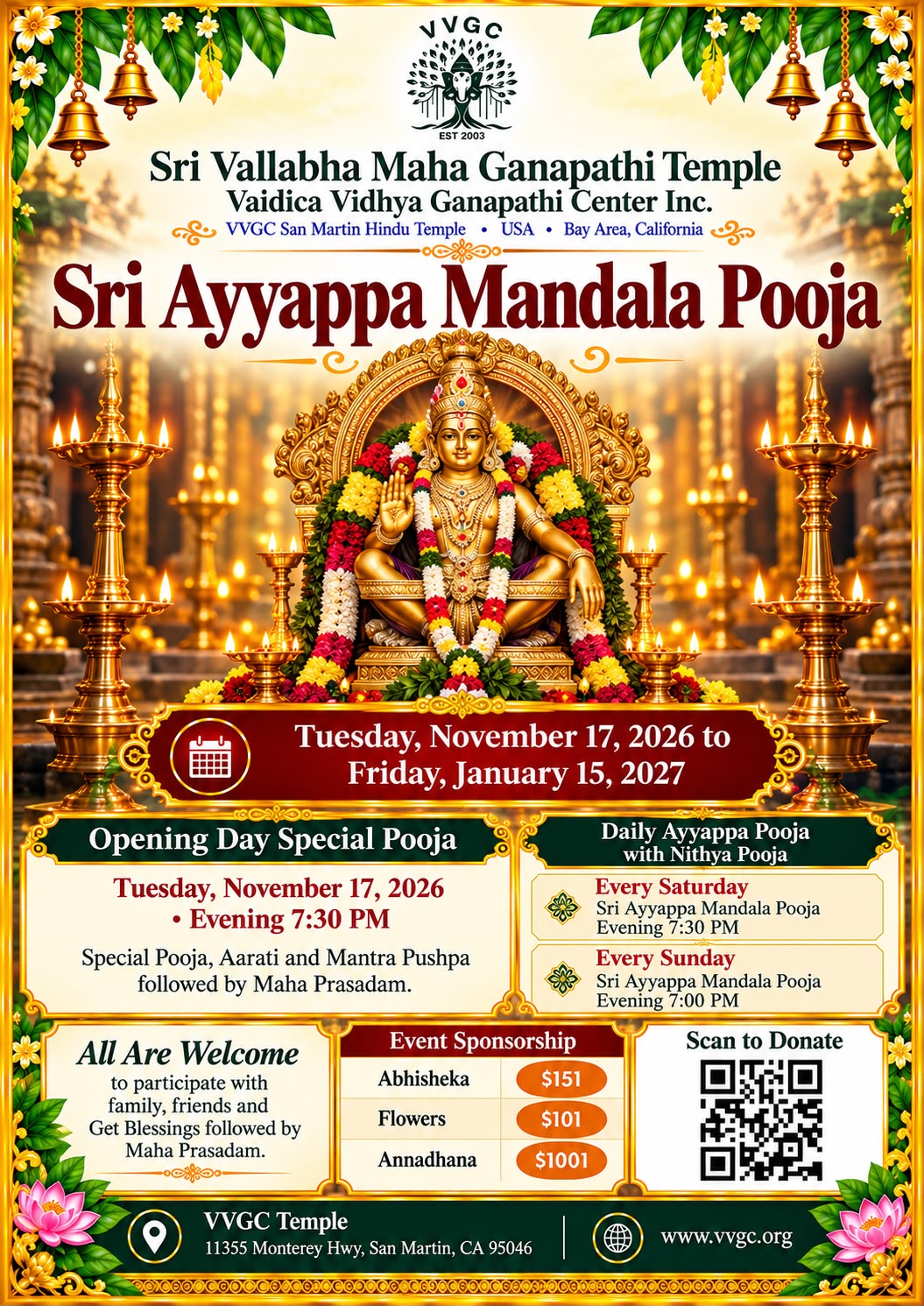 ayappa mandala pooja