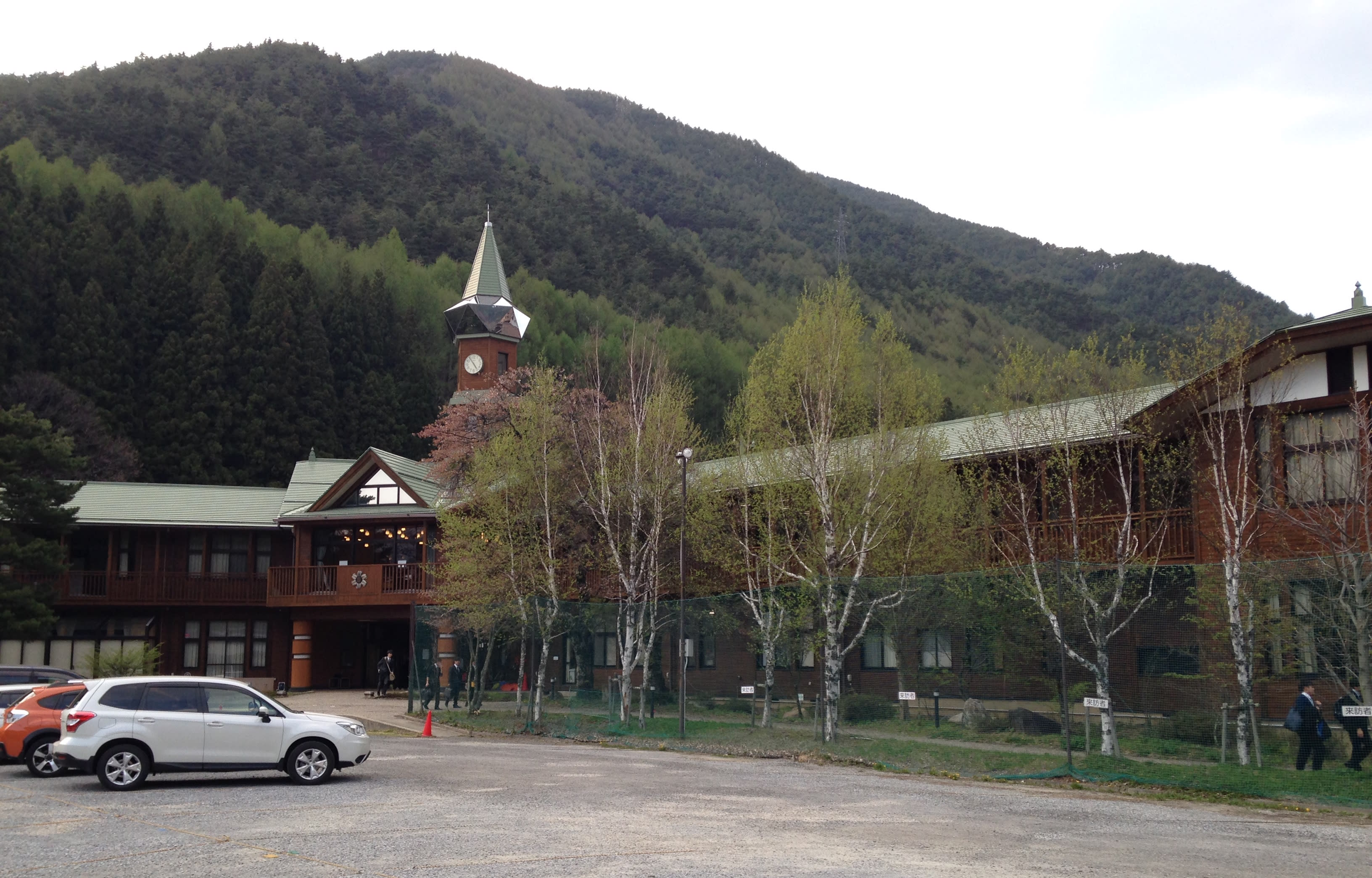 NieKawa Elementary School