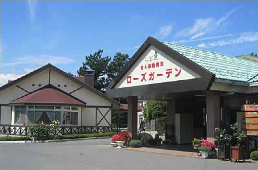 Kamijou Senior Health Care Facility - Image 2