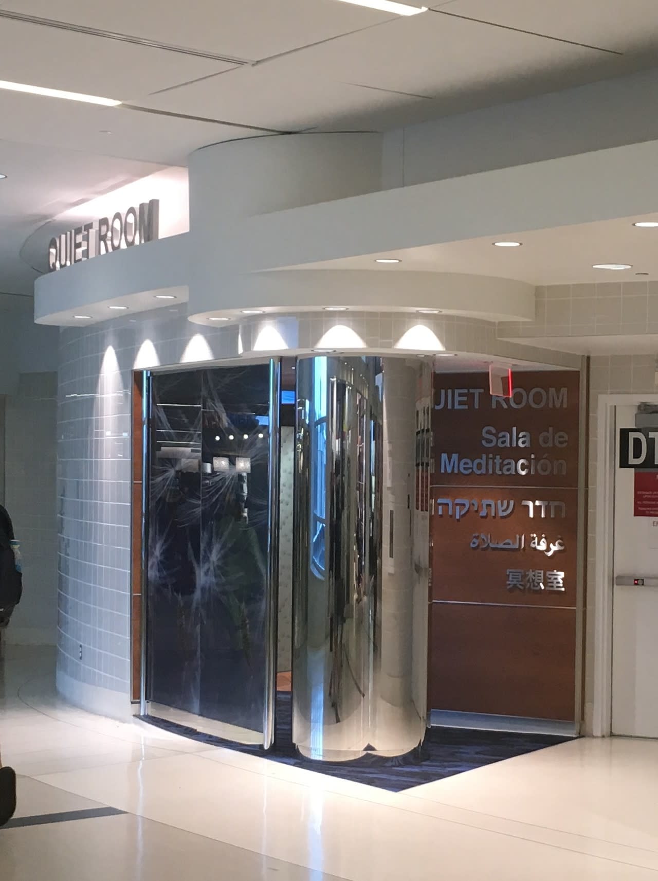 Philadelphia International Airport Quiet Room - Image 4