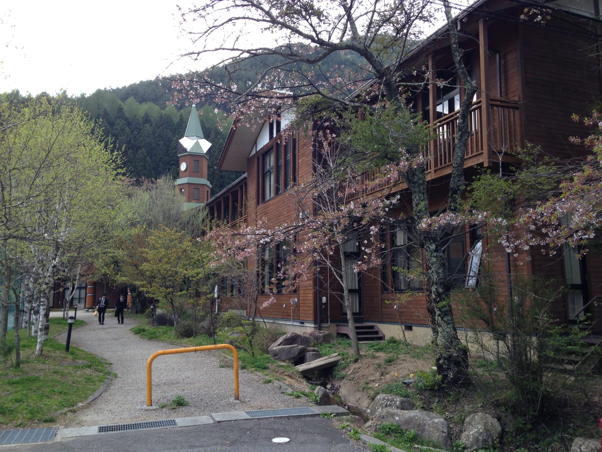 NieKawa Elementary School