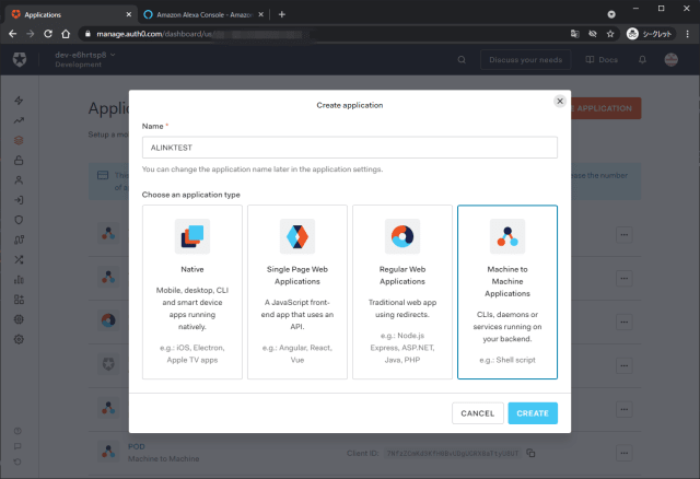 AccountLink Auth0 width=640