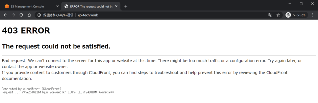 キャッシュが有効になるまで width=640