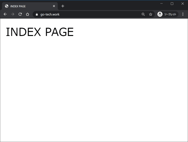 キャッシュが有効になるまで width=640