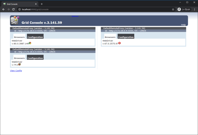 SeleniumGridCosole width=640