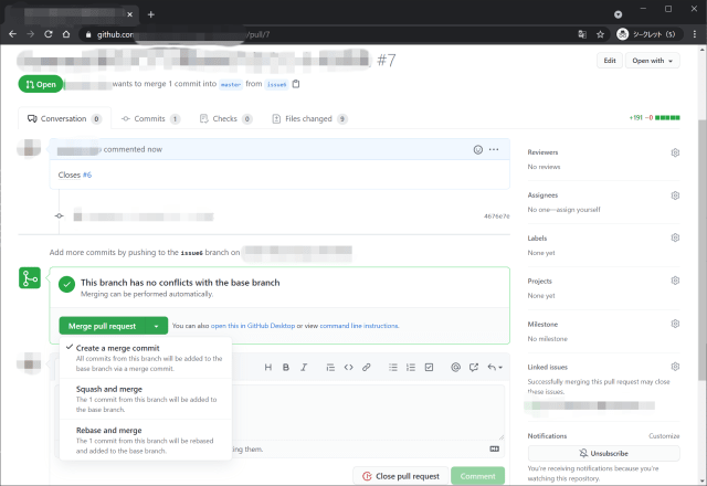 GitHub pull request width=640