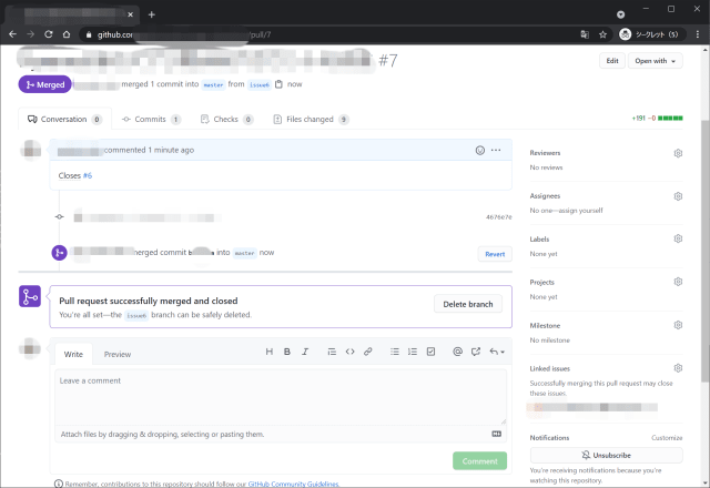 GitHub pull request width=640