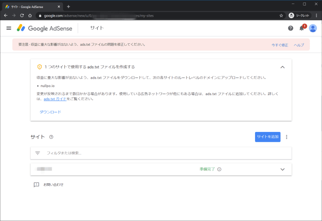 google-adsense complete width=640