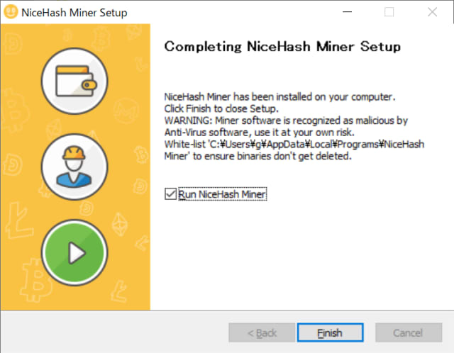 NiceHash width=640