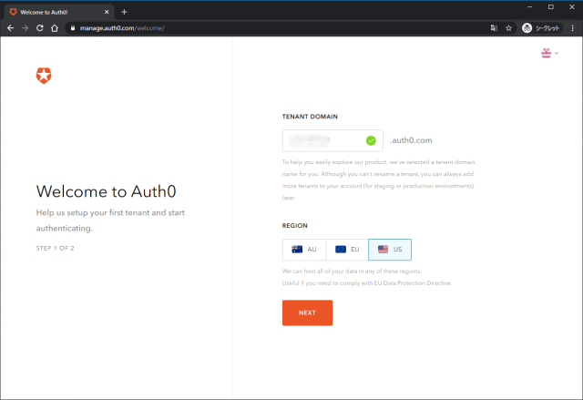 Auth0 width=640