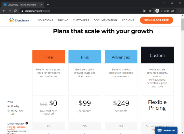 Cloudinary width=640