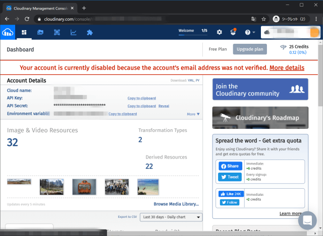 Cloudinary width=640