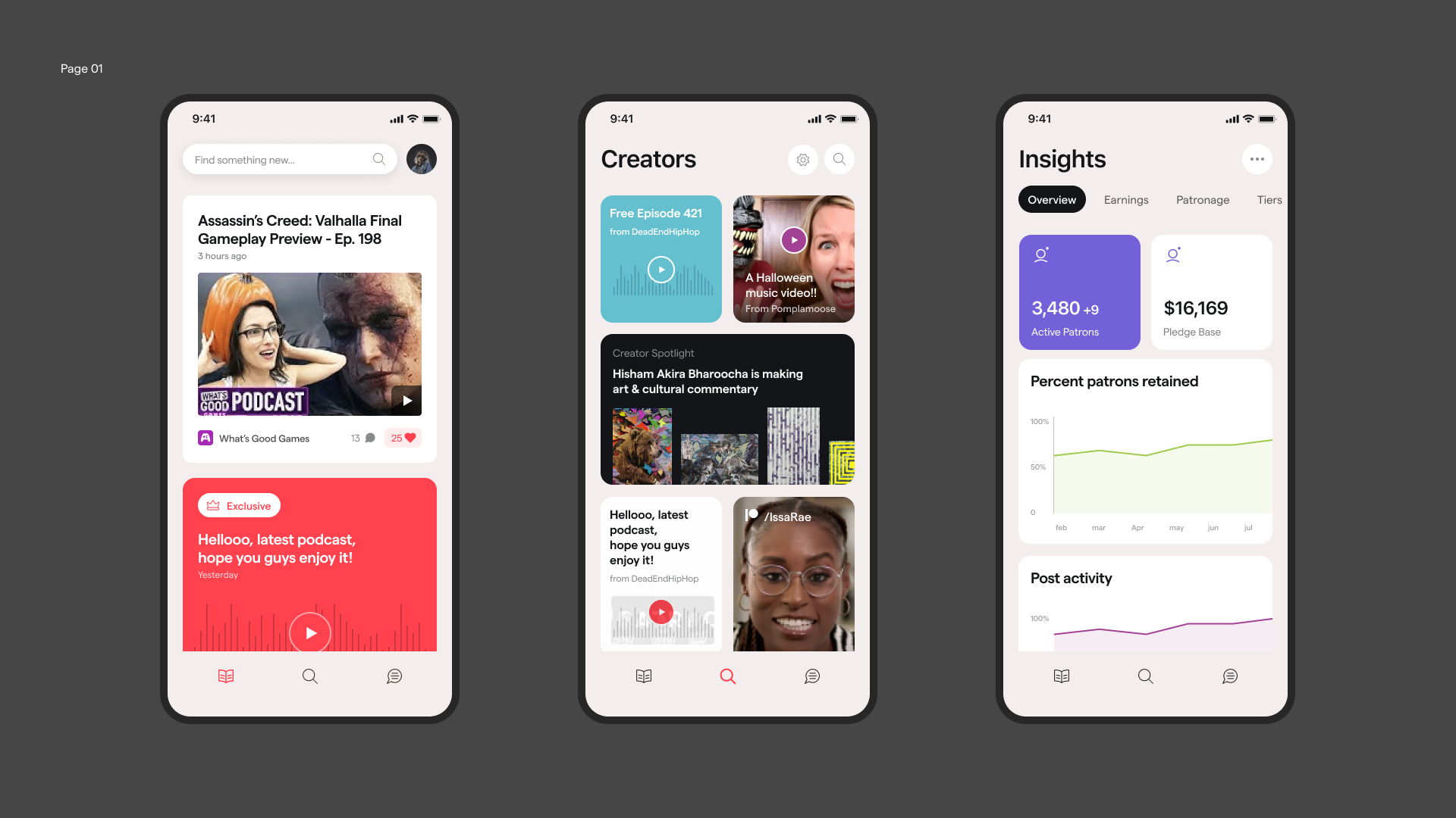 Exploration: Simpler UIs.