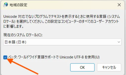 sm_setting_live_coding_error_blur._03_oenfb3