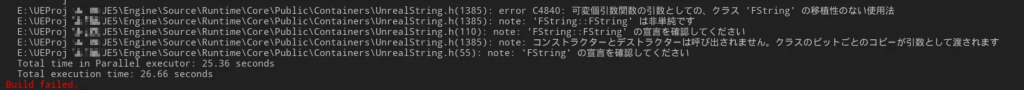 sm_live_coding_error_auxdar