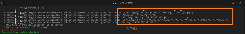 sm_live_coding_error_blur_xooryp
