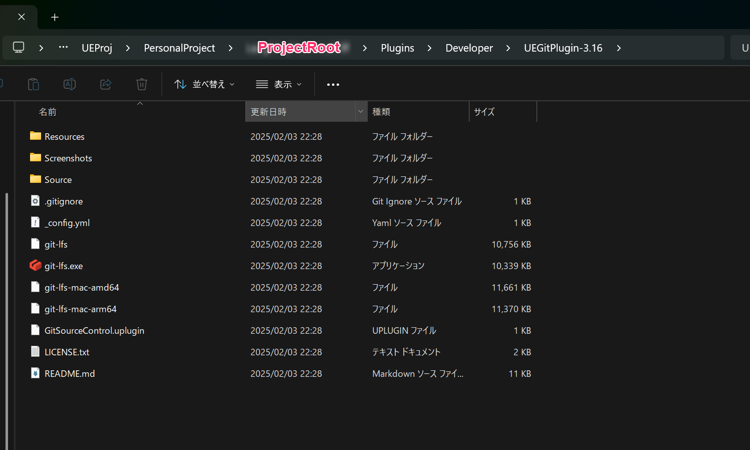 ProjectStructure_zp1j3e