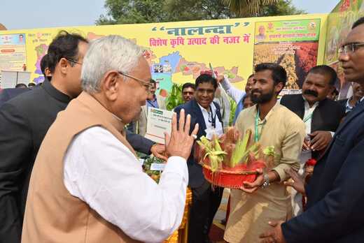 CM Nitish Kumar Visit