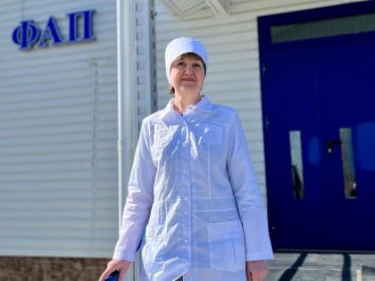 На Южном Урале обучат вспомогательный медперсонал для малых населенных пунктов