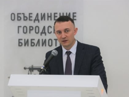 Есть идея? Будет грант!