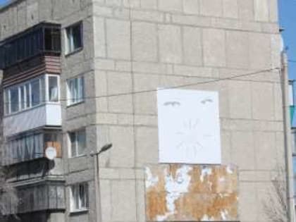 Под ноги не смотрят, по сторонам не глядят