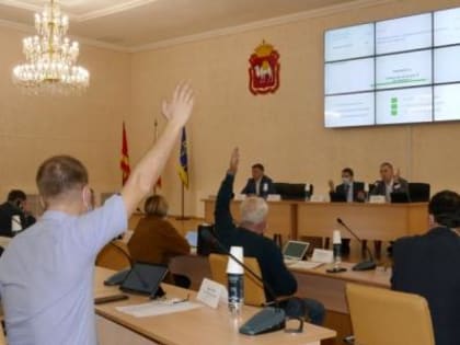 Бюджет одобрен комиссиями, замечания остаются