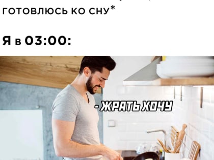 Коротюльки. Юмор на выходные