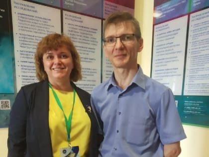 Педагог из Челябинска презентовала на всероссийском съезде учителей свой «Путь к профессии»