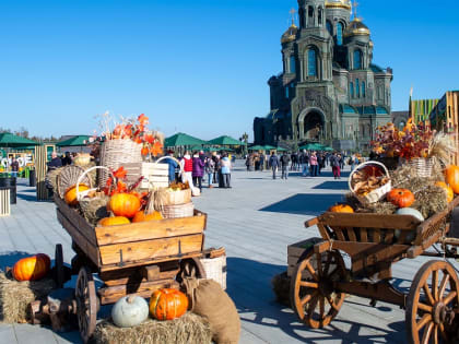 Московская «Золотая осень» для аграриев Челябинской области стала урожайной на медали