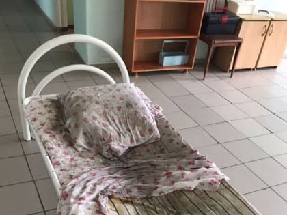 В Троицке детское отделение областной больницы шокирует пациентов своими условиями