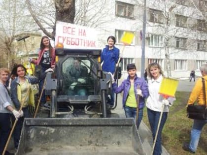В первой городской стартовали субботники