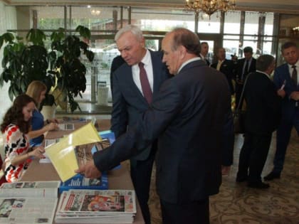 На Южном Урале издали книгу о сохранении и развитии промышленных предприятий региона