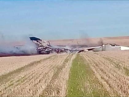 В Ростовской области потерпел крушение бомбардировщик Су-24