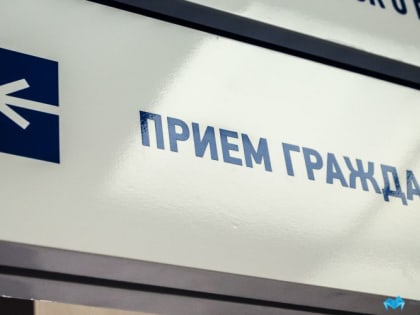 Россияне должны в течение двух недель отчитаться о доходах