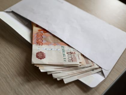 Жителям Челябинской области досрочно перечислят январскую пенсию