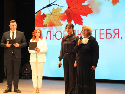 Состоялся концерт для ветеранов Калининского района