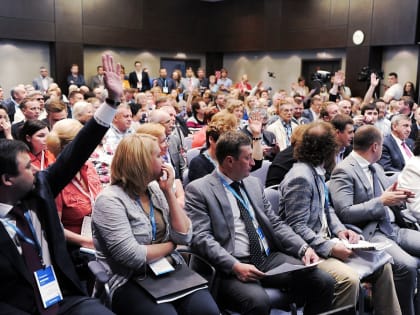 В Могилеве пройдет Международный кооперационный форум по импортозамещению