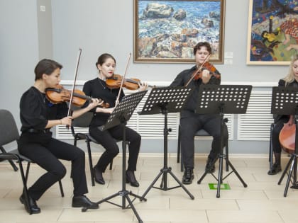 Культурный город