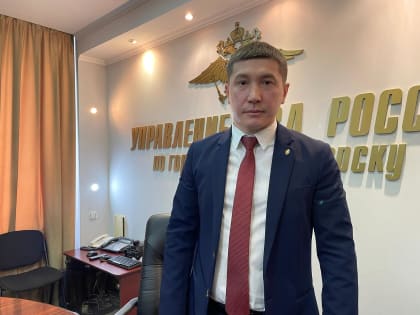 На страже экономической безопасности