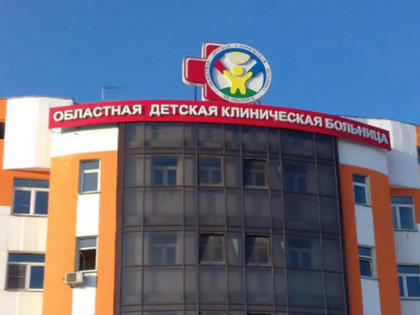 Врачи ЧОДКБ выявили крайне редкое заболевание