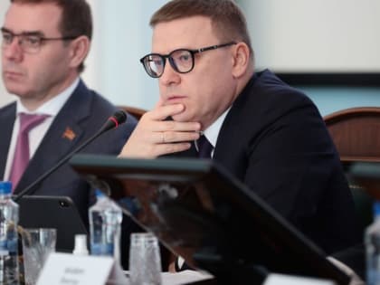 Алексей Текслер провел совещание с главами муниципалитетов