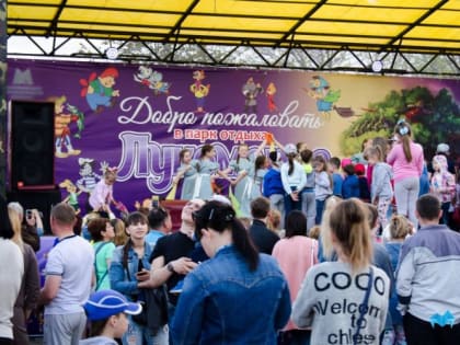 Футбольные баталии на песке